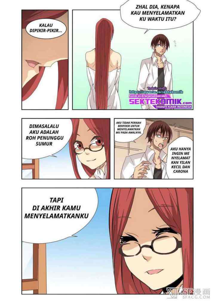 Because I'm An Uncle who Runs A Weapon Shop chapter 27 halaman 10