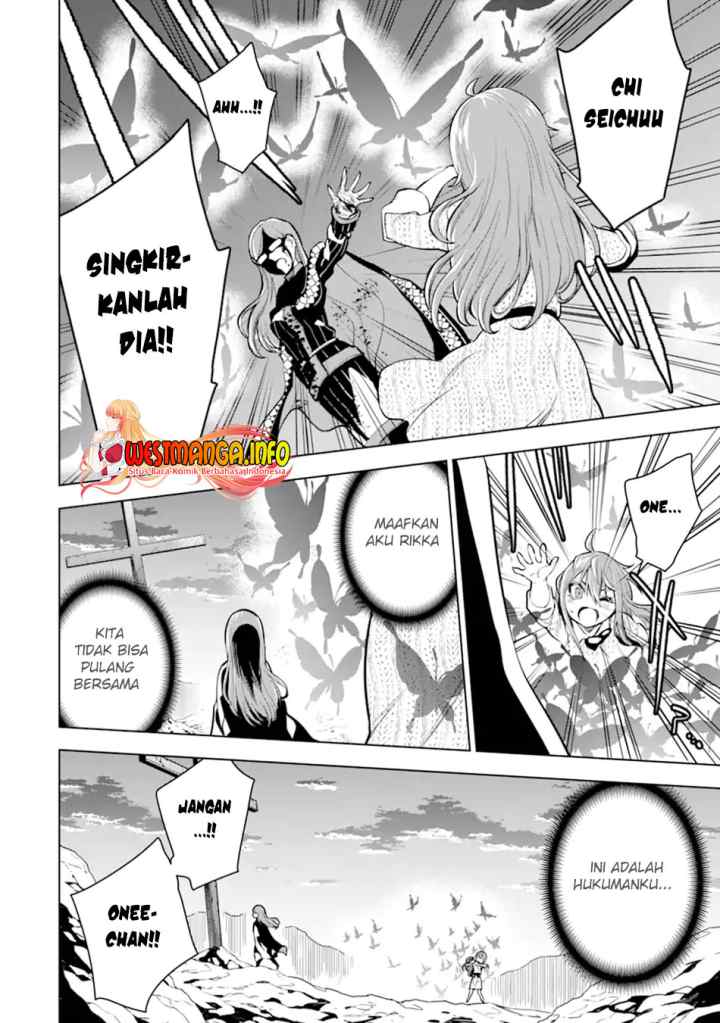 Sobiwaku Zero No Saikyou Kenshi Demo, Noroi No Soubi (kawai) Nara 9999-ko Tsuke-hodai chapter 26.2 halaman 15