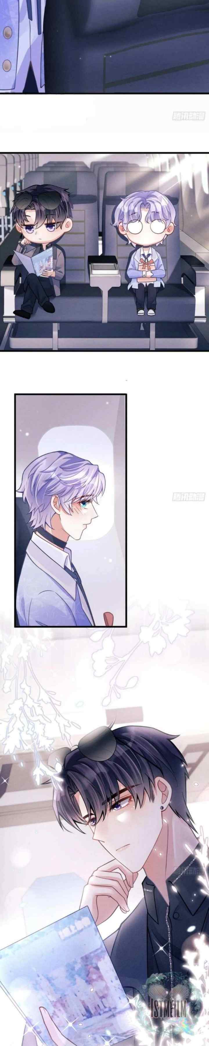 I Suspect the Actor Is Fishing for Me chapter 50 halaman 18