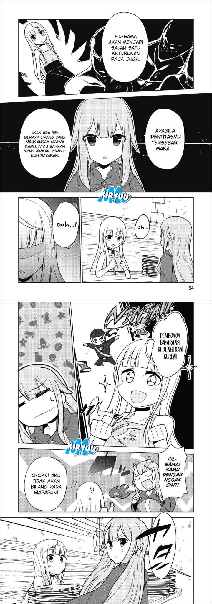 Koryuu nara Sude de Taosemasu kedo, Kore tte Joushiki janain desu ka? chapter 2 halaman 7