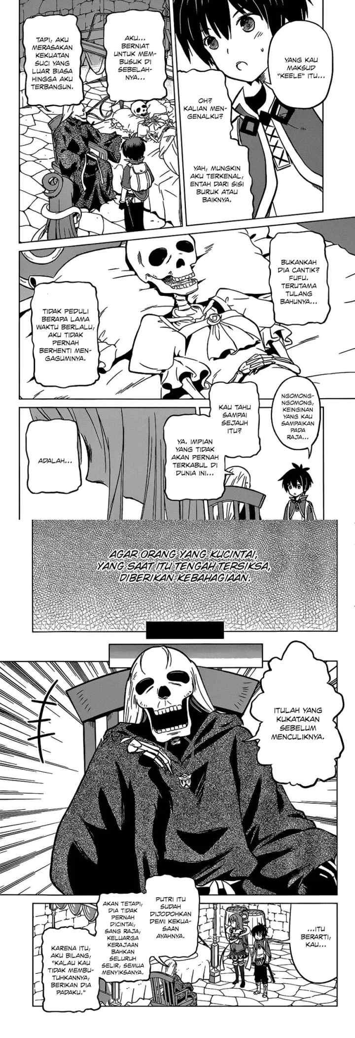 Kono Subarashii Sekai ni Shukufuku o! chapter 14 halaman 12