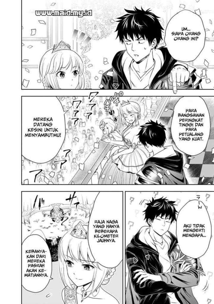 Ore No Ie Ga Maryoku Spot Datta Ken: Sundeiru Dake De Sekai Saikyou chapter 27 halaman 13