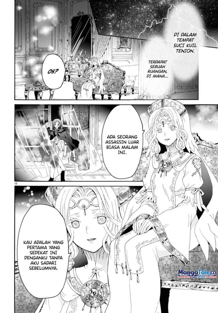 Death March kara Hajimaru Isekai Kyousoukyoku chapter 93 halaman 16