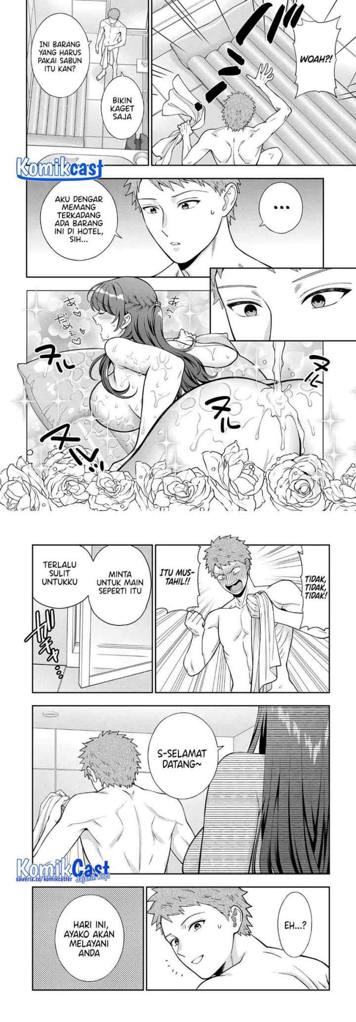 Musume Janakute, Watashi (Mama) ga Suki Nano!? chapter 39 halaman 15
