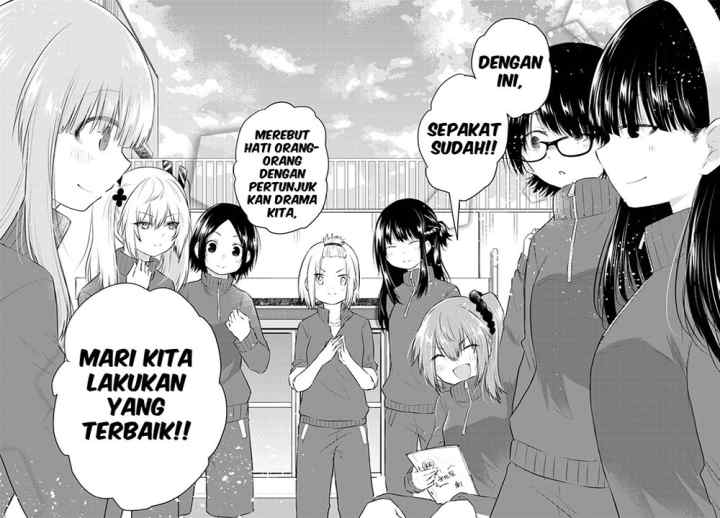 Koe ga dasenai Shoujo wa chapter 49 halaman 7