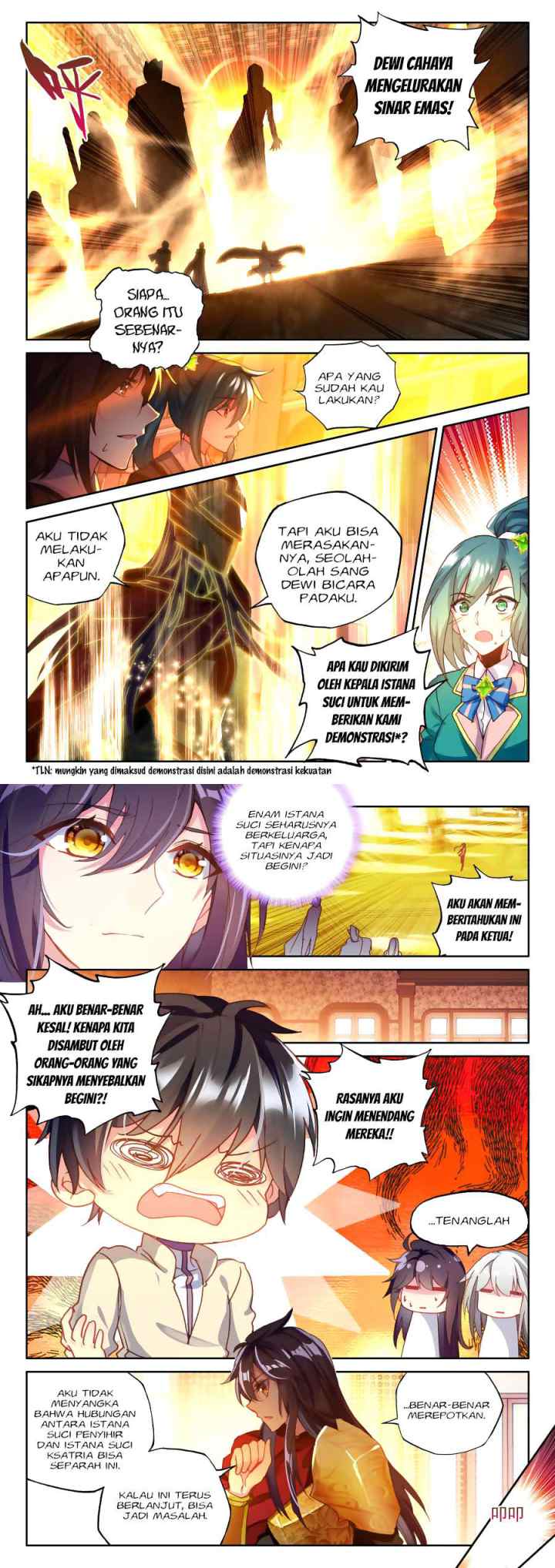 Shen Yin Wang Zuo chapter 159 halaman 6