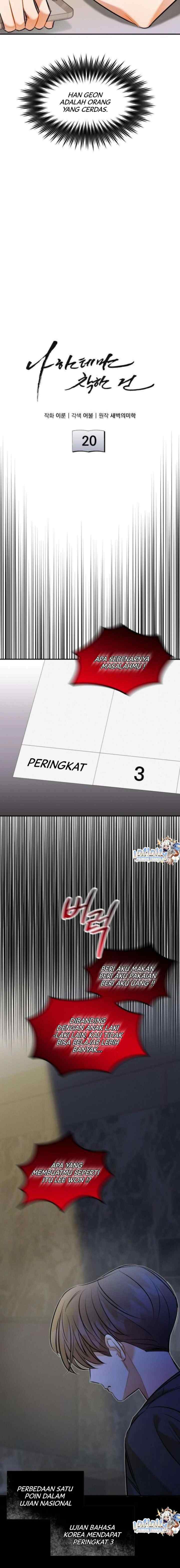 Only Kind to Me chapter 20 halaman 6