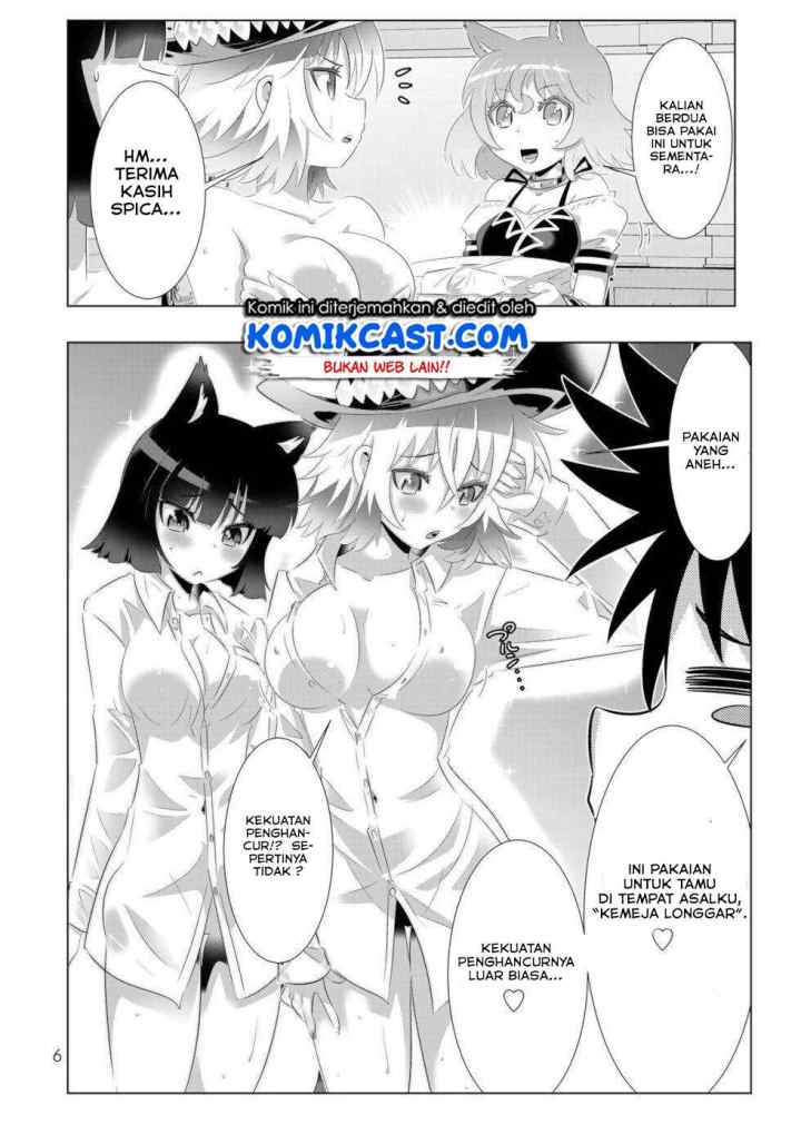 Isekai Shihai no Skill Taker: Zero kara Hajimeru Dorei Harem chapter 57 halaman 4
