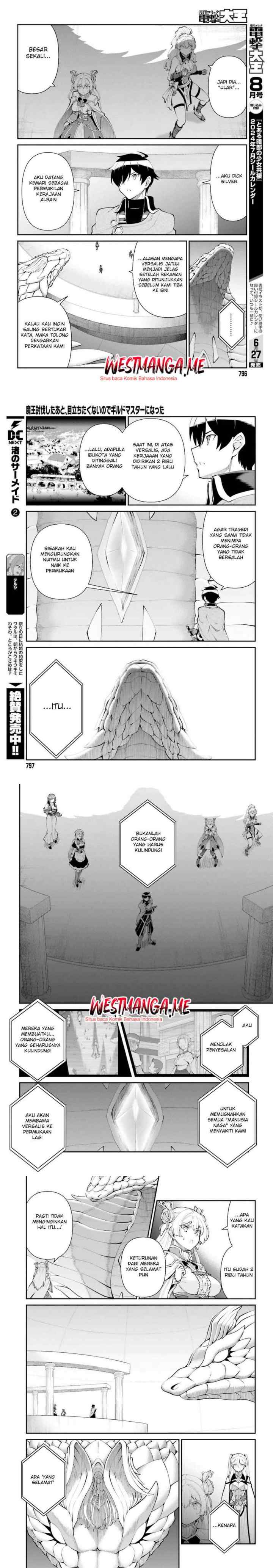 Maou Toubatsu Shita Ato, Medachitakunai node Guild Master ni Natta chapter 54 halaman 15