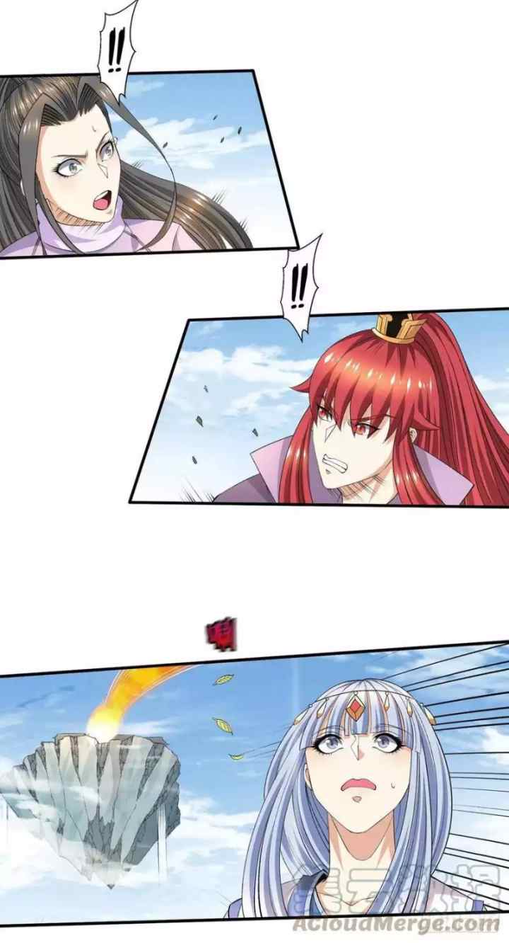 Dushi Xian Wang chapter 276 halaman 12