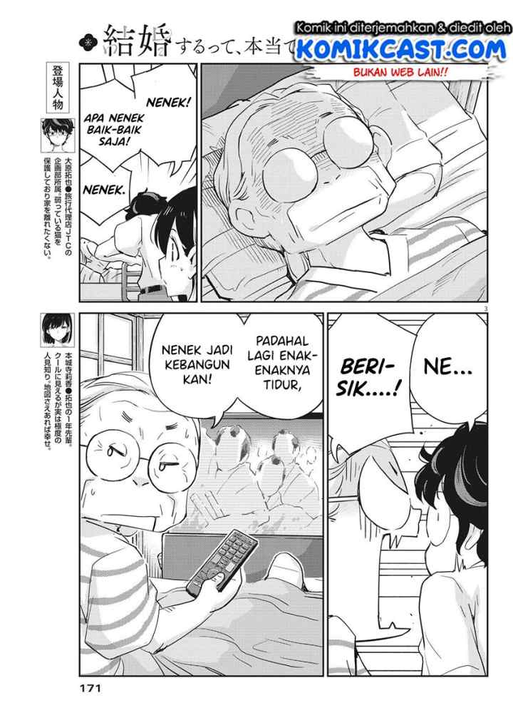 Kekkon Surutte, Hontou desu ka? chapter 68 halaman 4