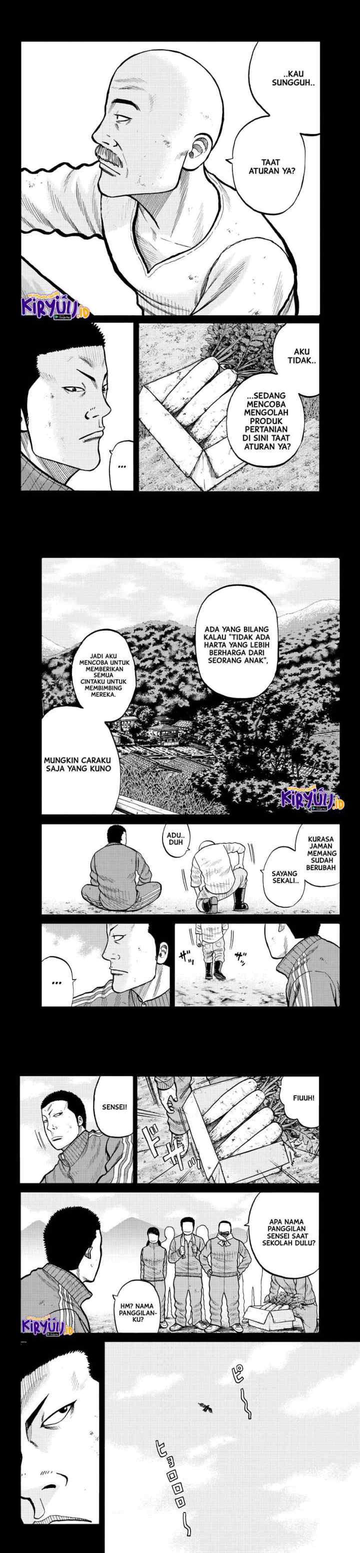 Worst Gaiden Mr. Zetton chapter 2 halaman 5