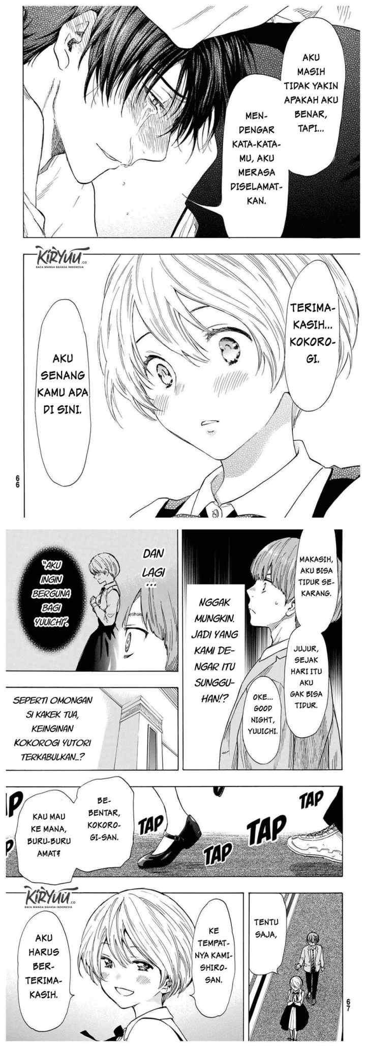 Tomodachi Game chapter 52 halaman 11