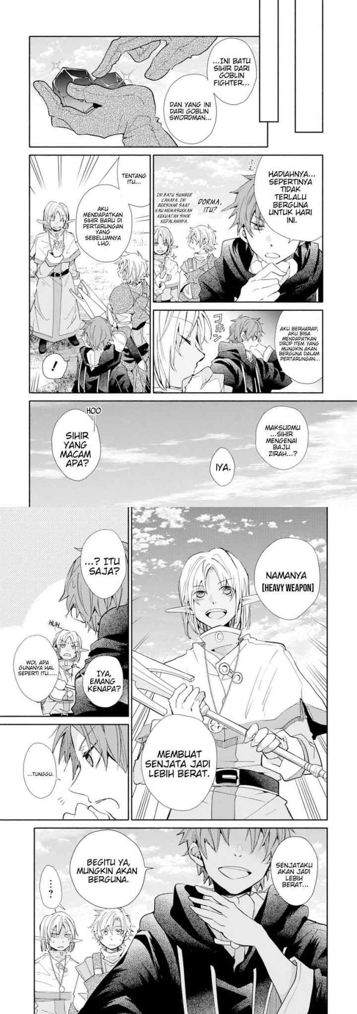 Kinka 1-mai de Kawaru Boukensha Seikatsu chapter 12 halaman 12