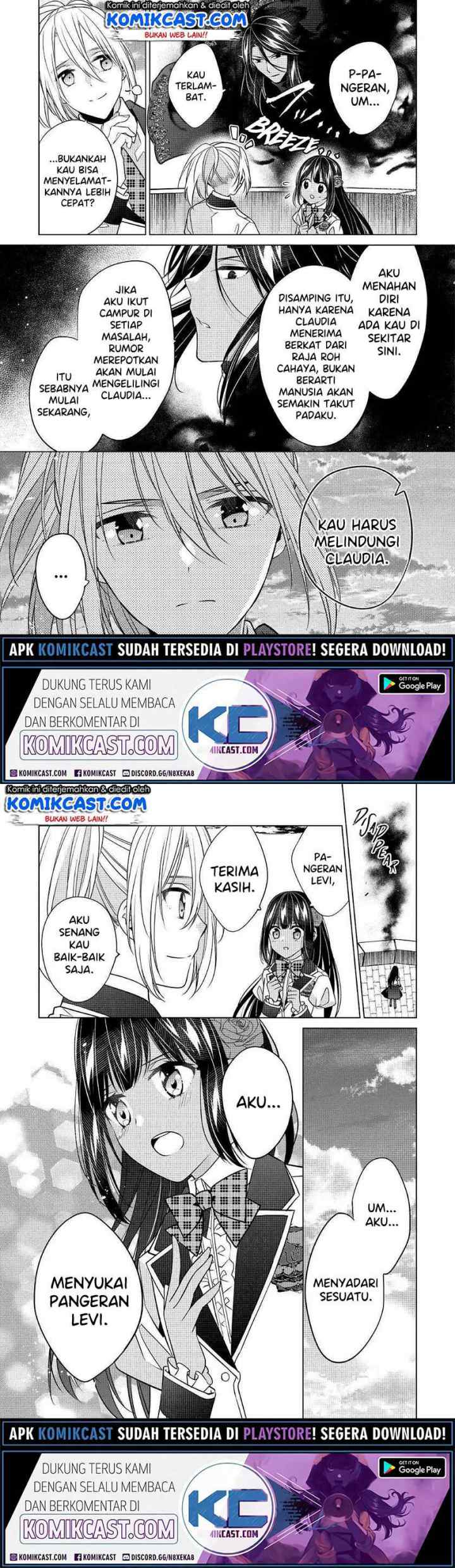 Watashi wa Akuyaku Reijou Nanka Janai~! ! Yami Tsukaidakaratte Kanarazushimo Akuyakuda to Omou na yo! chapter 13 halaman 14