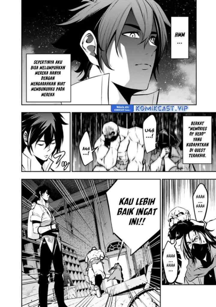 Shijou Saikyou no Mahou Kenshi, F Rank Boukensha ni Tensei Suru chapter 82 halaman 15