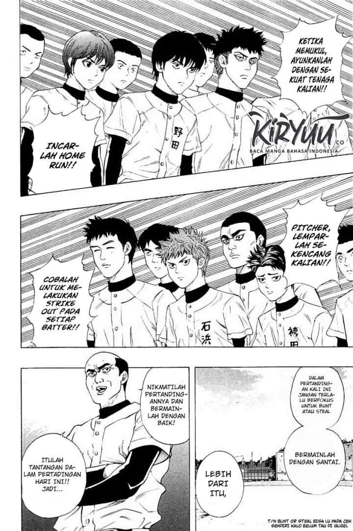 Bungo chapter 12 halaman 4