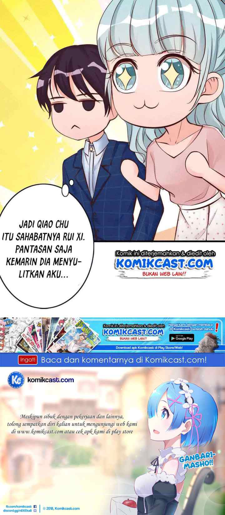 My Wife is Cold-Hearted chapter 31 halaman 17