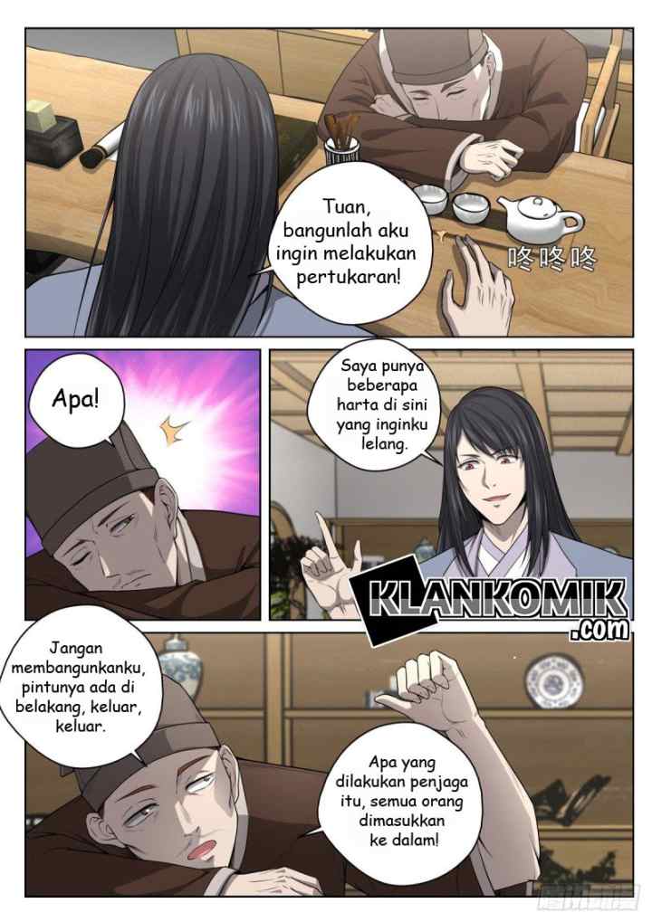 Extreme Mad Emperor System chapter 14 halaman 4