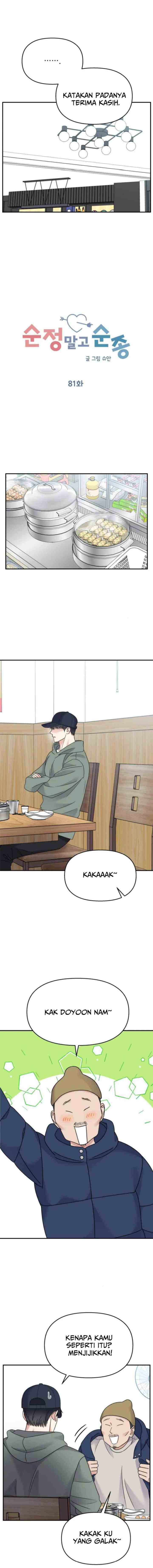 Do As I Say! chapter 81 halaman 7