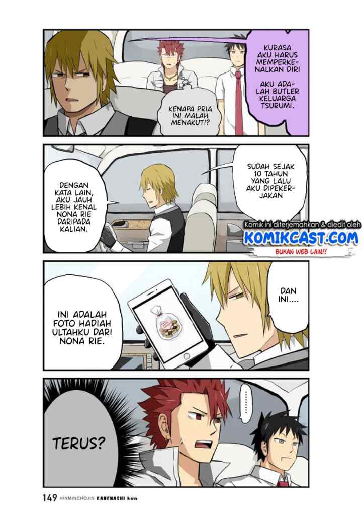 Hinmin Choujin Kanenashi-kun chapter 12 halaman 8