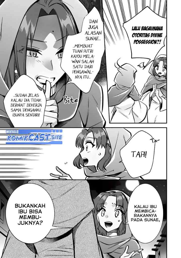 Jimina Ken Sei Wa Sore Demo Saikyoudesu chapter 75 halaman 8