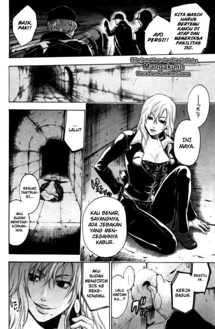 Bloody Monday chapter 77 halaman 5