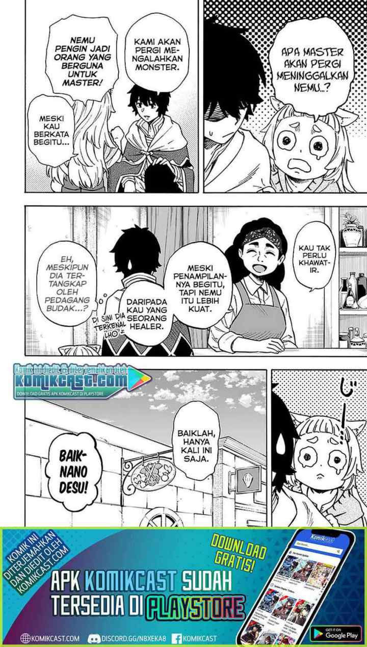 Nito no Taidana Isekai Shoukougun: Saijaku Shoku chapter 15.1 halaman 13