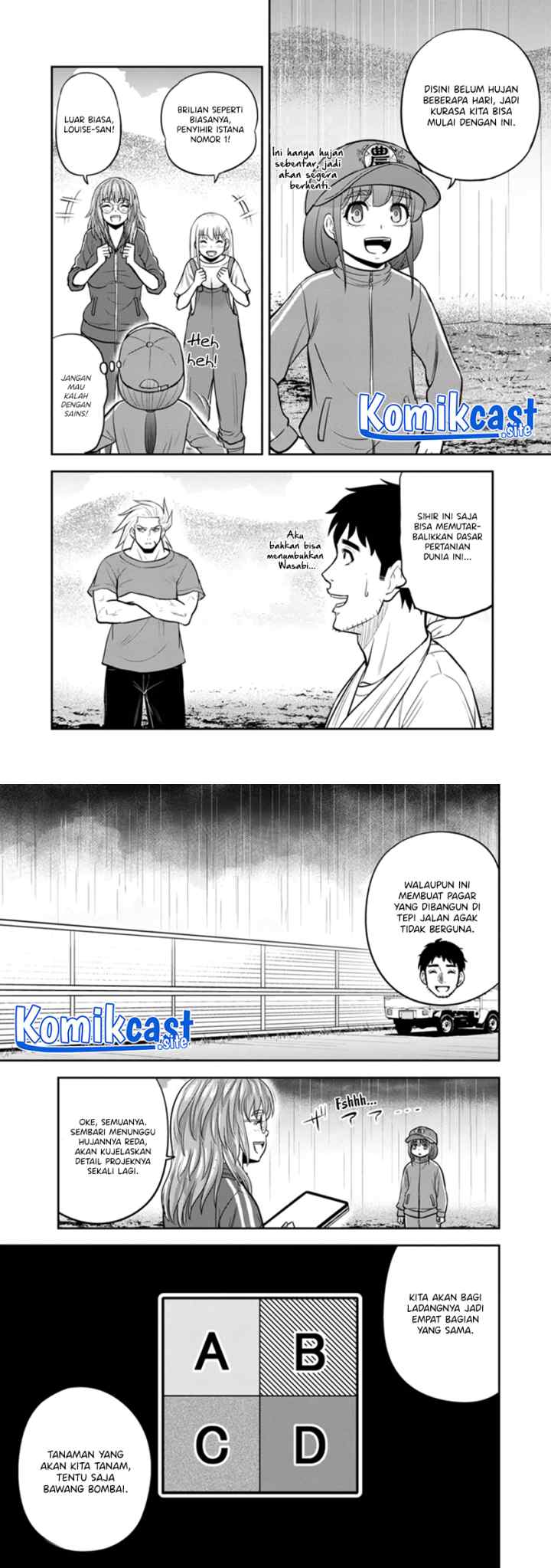 Orenchi ni Kita Onna Kishi to Inakagurashi Surukotoninatta Ken chapter 107 halaman 5