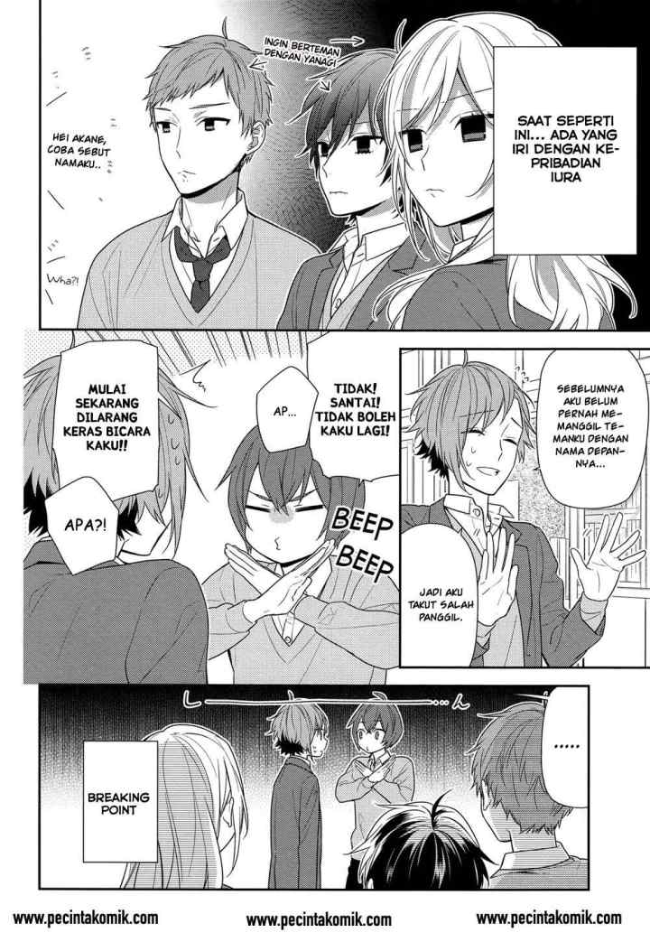 Horimiya chapter 75 halaman 7