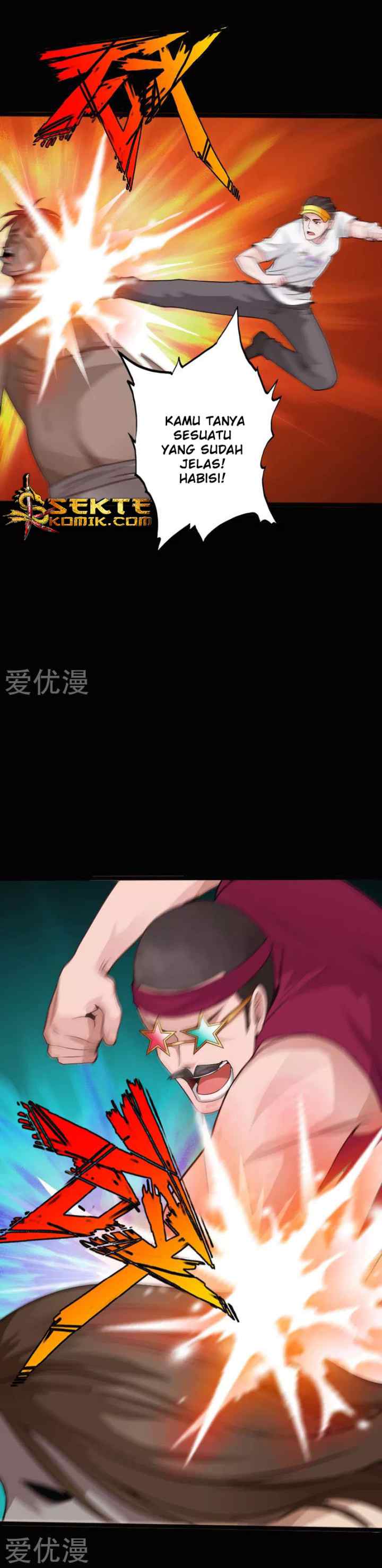Hopeless chapter 118 halaman 16