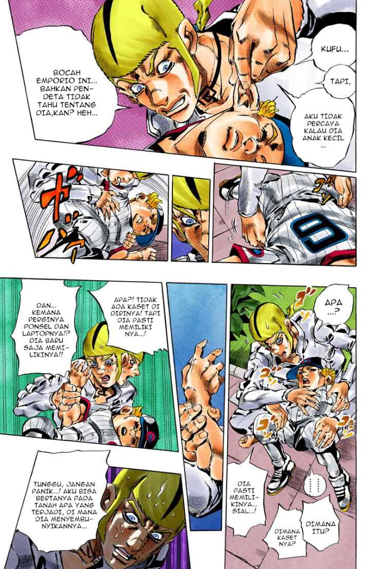 JoJo no Kimyou na Bouken - Stone Ocean chapter 131 halaman 9