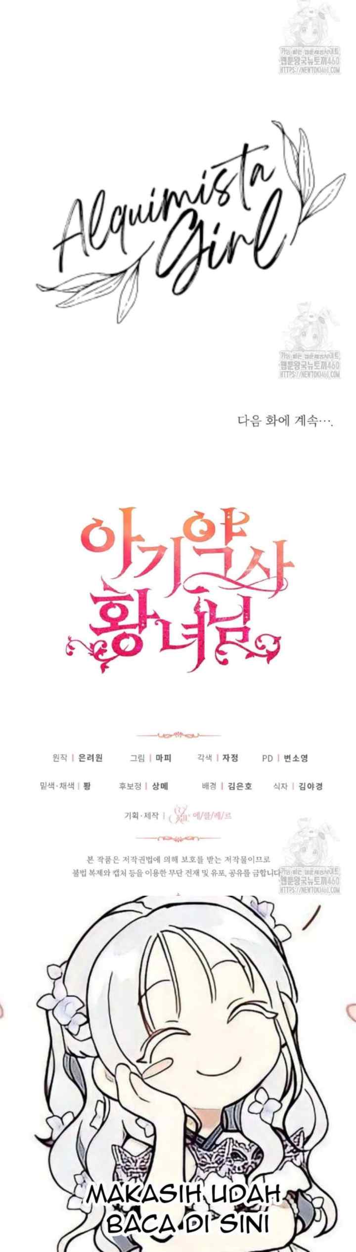 Pharmacist Princess chapter 76 halaman 19