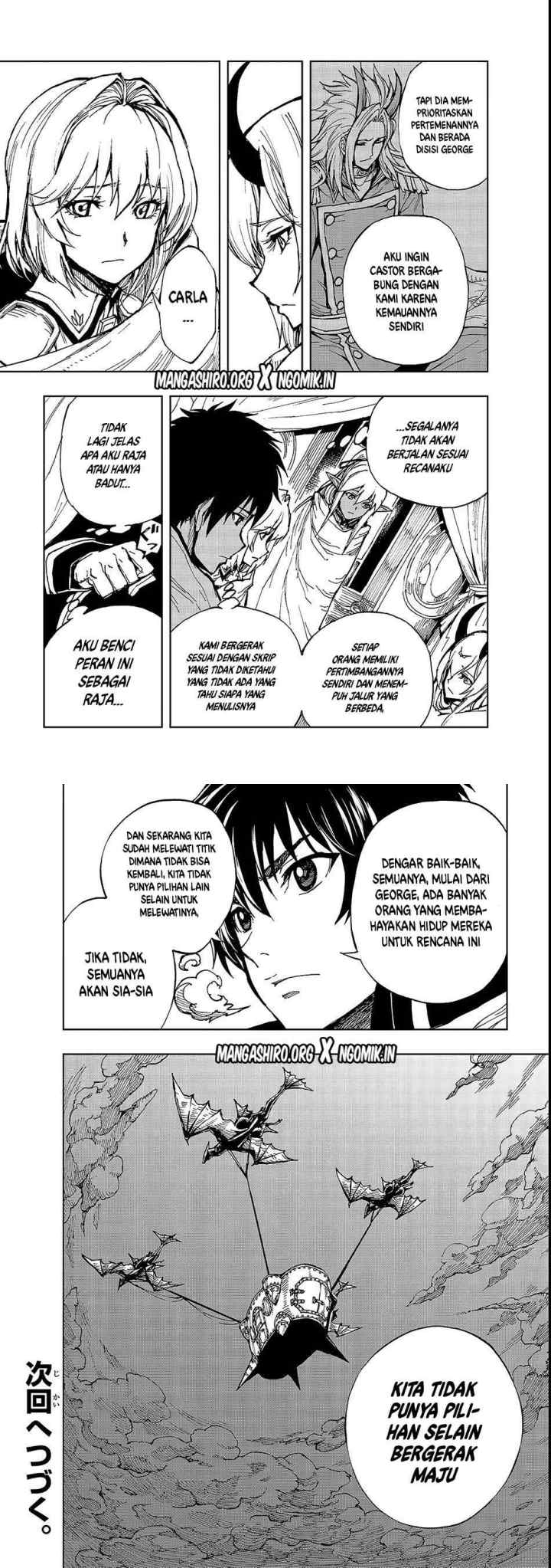 Genjitsushugisha no Oukokukaizouki chapter 21 halaman 15