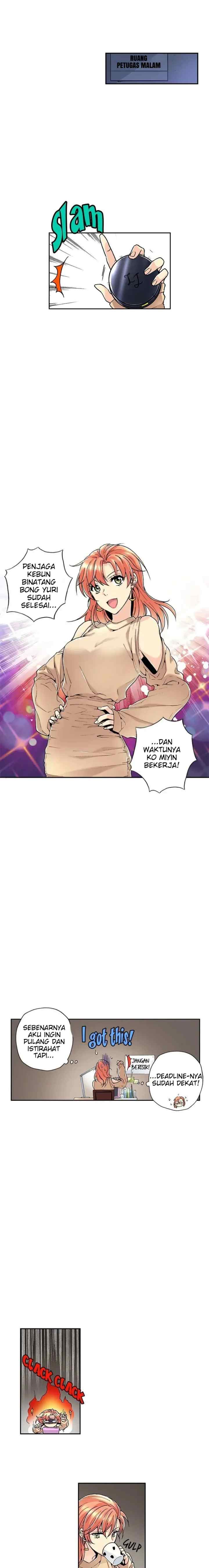 Safari Romance chapter 31 halaman 11