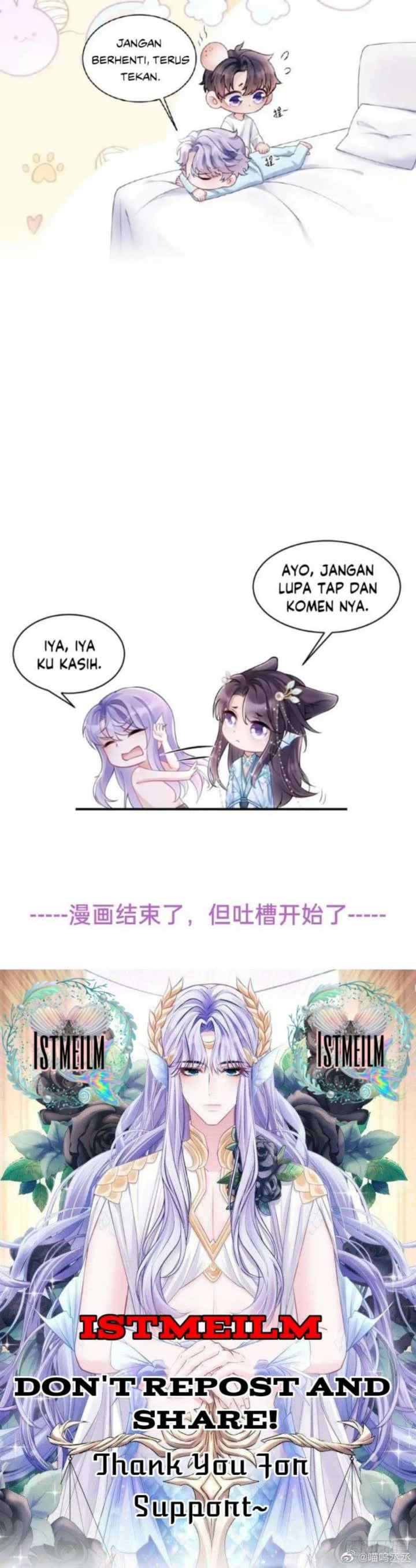 I Suspect the Actor Is Fishing for Me chapter 139 halaman 18