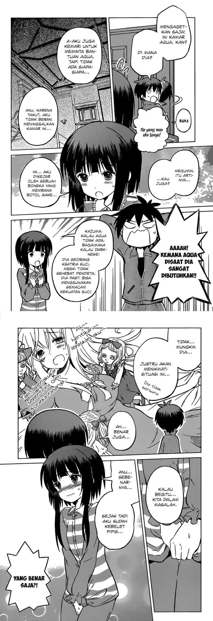 Kono Subarashii Sekai ni Shukufuku o! chapter 16 halaman 7