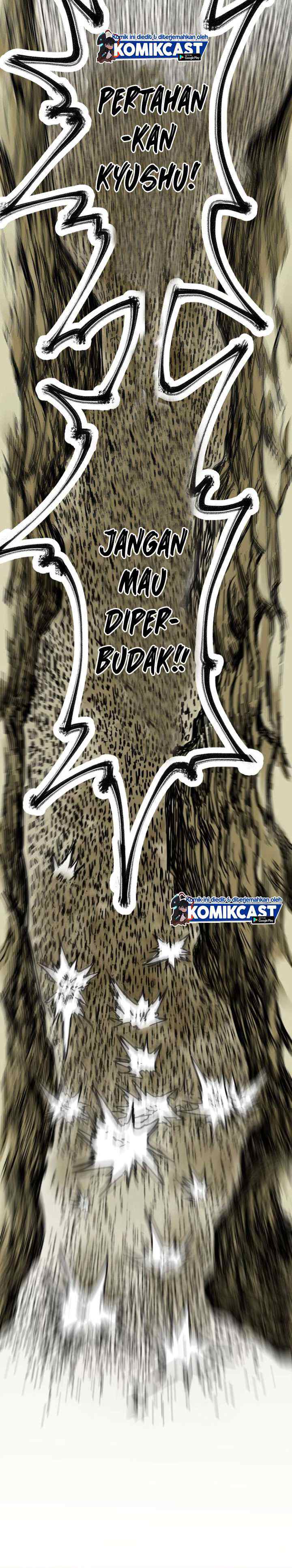 The Sacred Ruins chapter 65 halaman 18