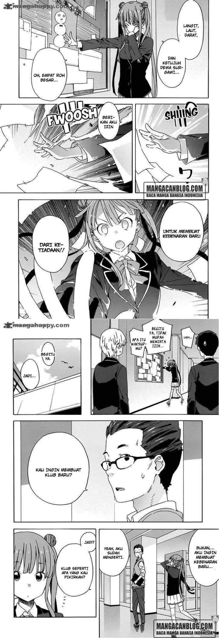 Kono Bijutsubu ni wa Mondai ga Aru! chapter 23 halaman 4