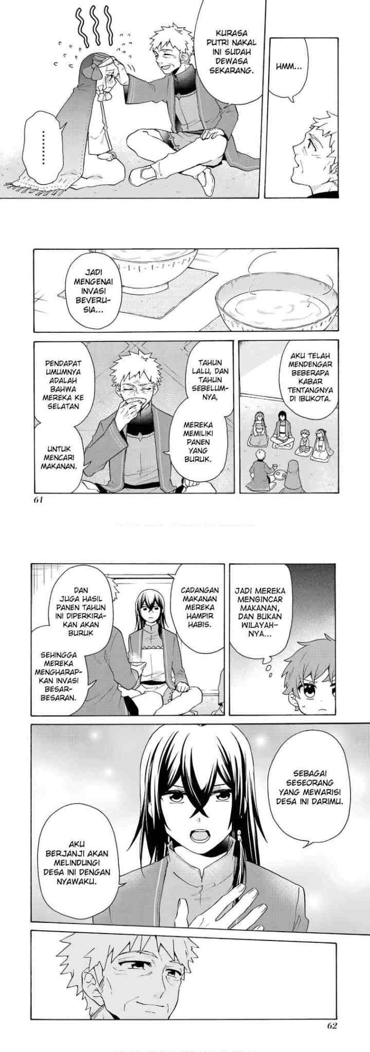 Tada Shiawasena Isekai Kazoku Seikatsu chapter 23 halaman 4