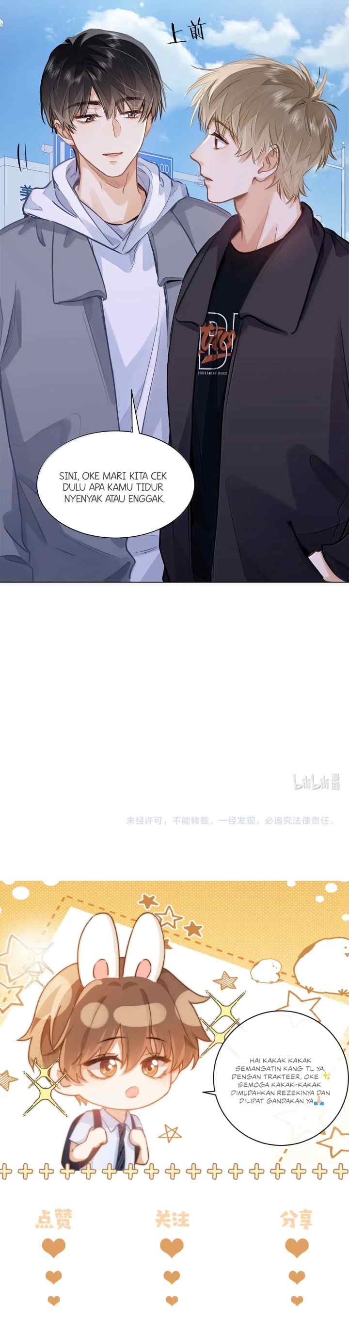 I Like Your Pheromones chapter 63 halaman 12