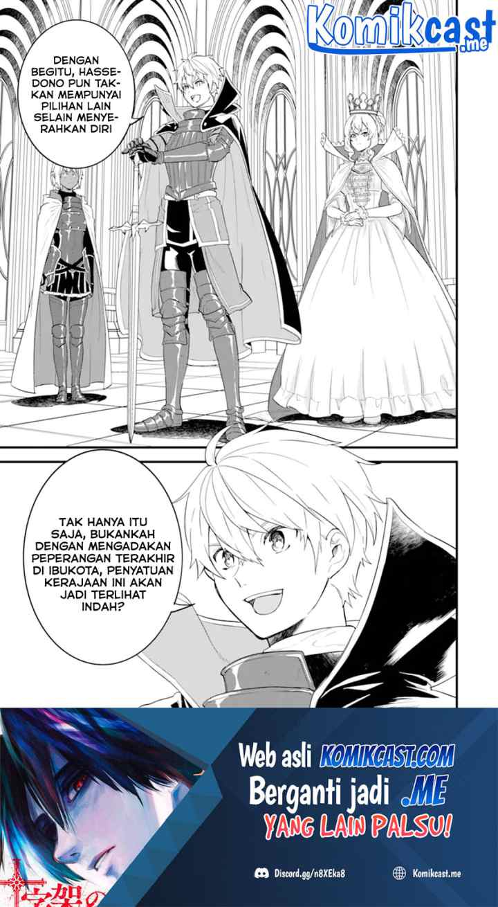 Oda Nobunaga to Iu Nazo no Shokugyo ga Mahou Kenshi yori Cheat Dattanode, Oukoku wo Tsukuru Koto ni chapter 41.2 halaman 17