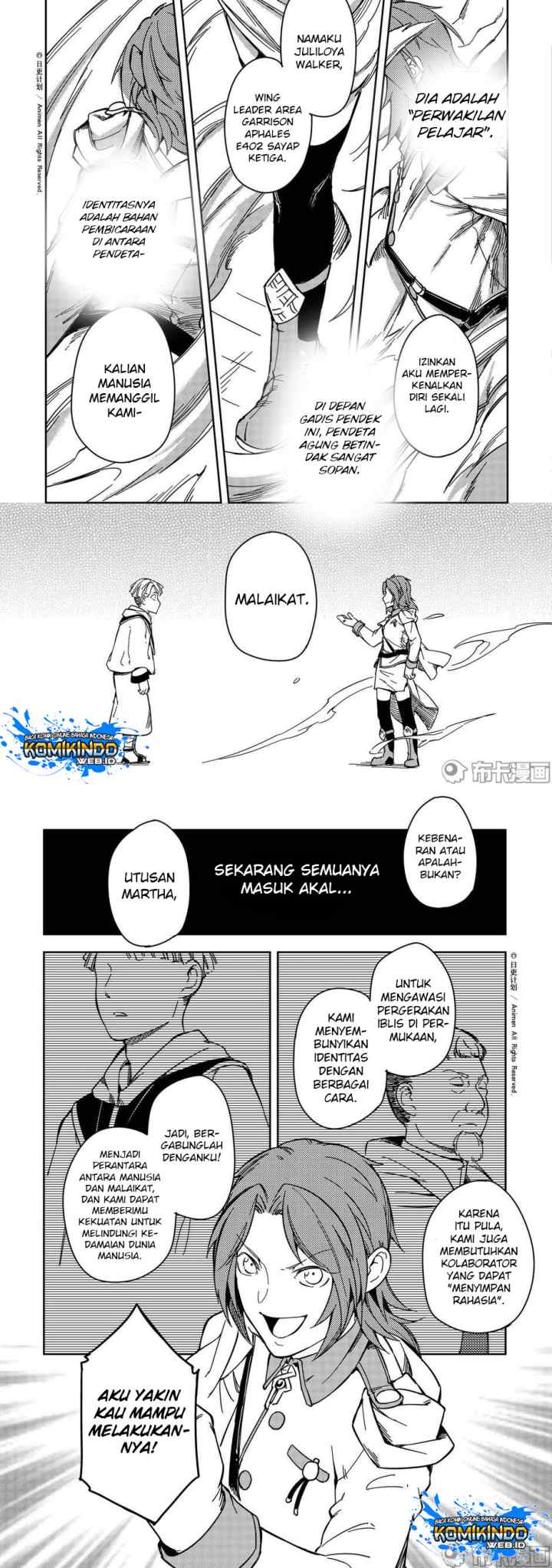Tuixiu de Yongzhemen chapter 24 halaman 9