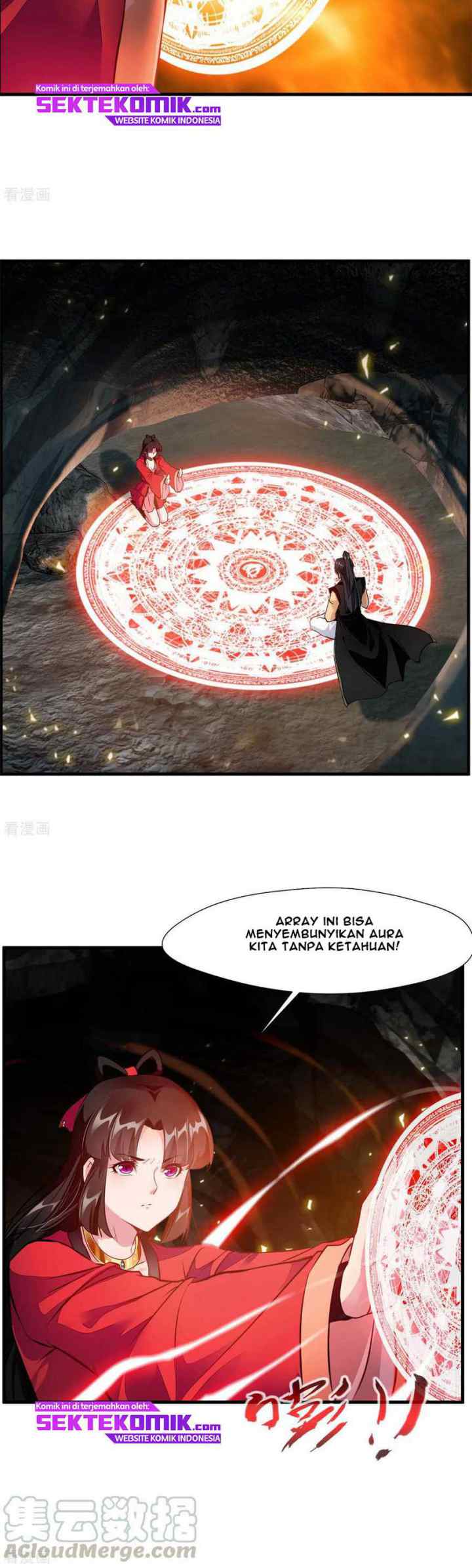 Jueshi Guzun chapter 74 halaman 13