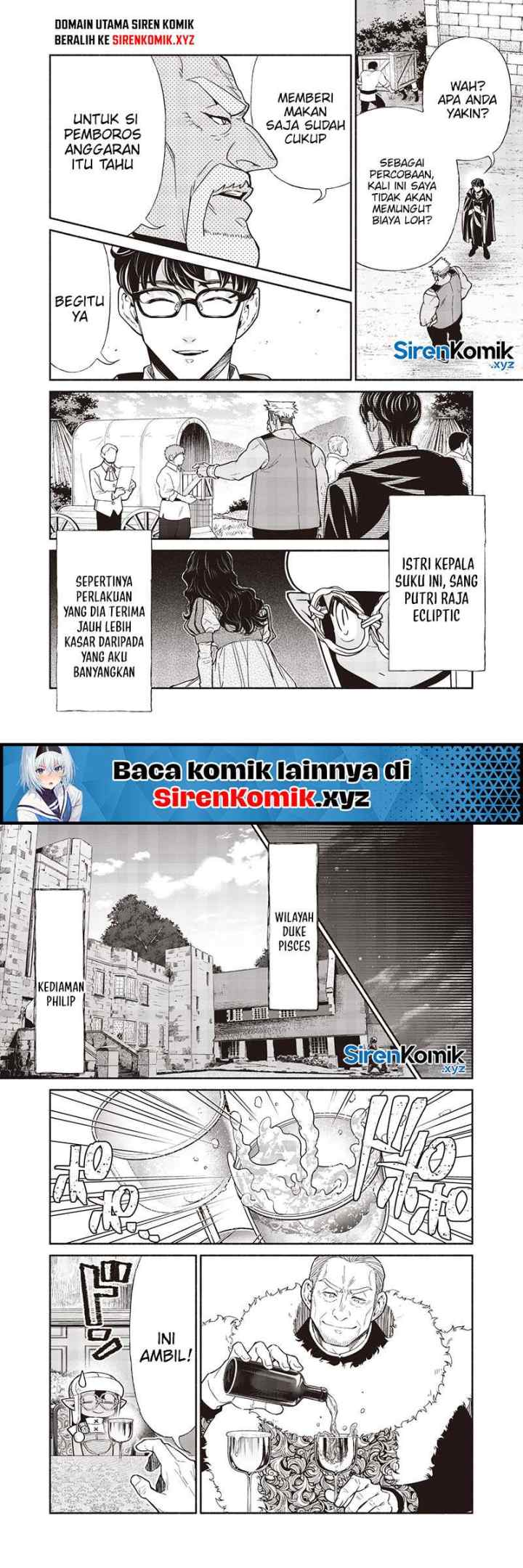 Tensei Goblin da kedo Shitsumon aru? chapter 123 halaman 6