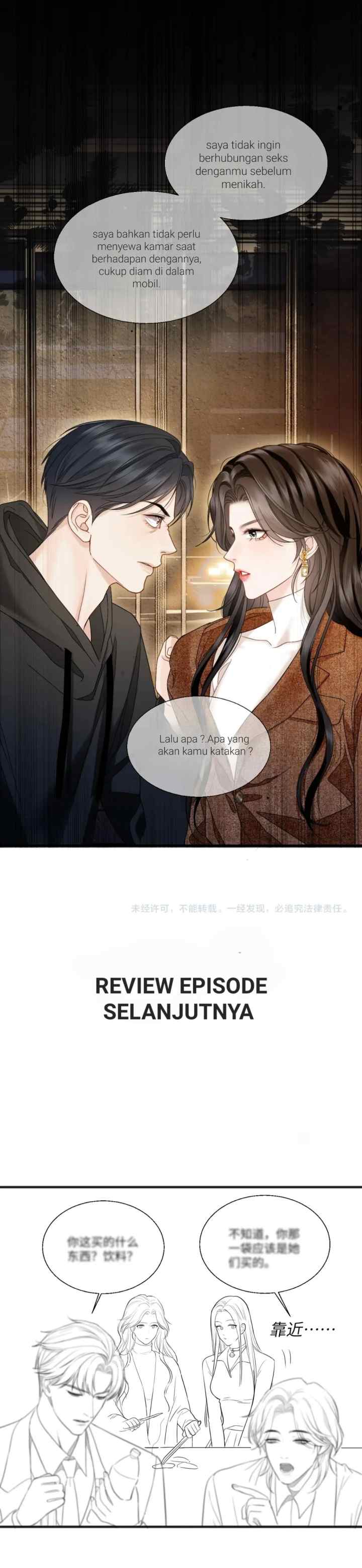 Passionate (Qing Mi) chapter 22 halaman 14