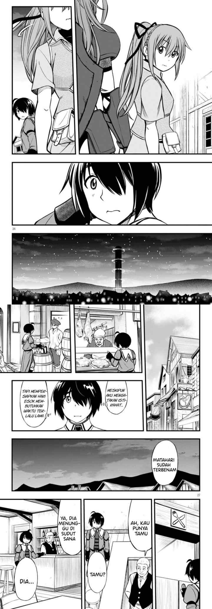 Hazure Akamadoushi ha Kenjyatime ni Musou suru chapter 15 halaman 14