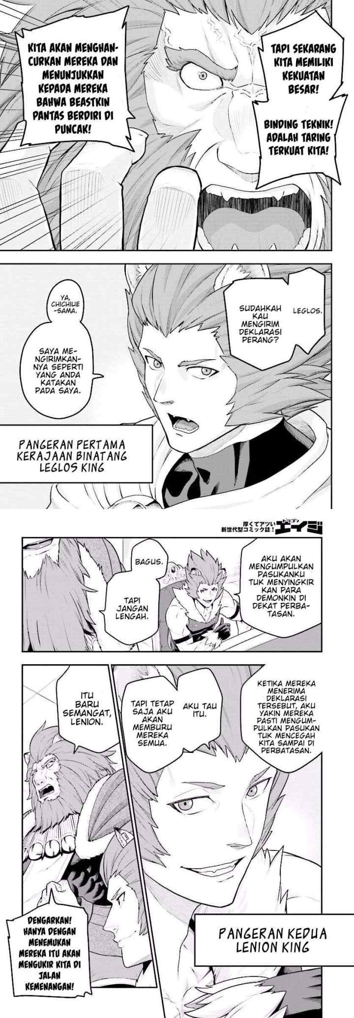 Konjiki no Moji Tsukai: Yuusha Yonin ni Makikomareta Unique Cheat chapter 25 halaman 13