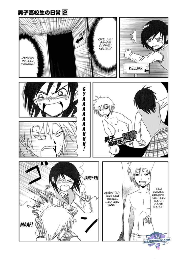 Danshi Koukousei no Nichijou chapter 20 halaman 8