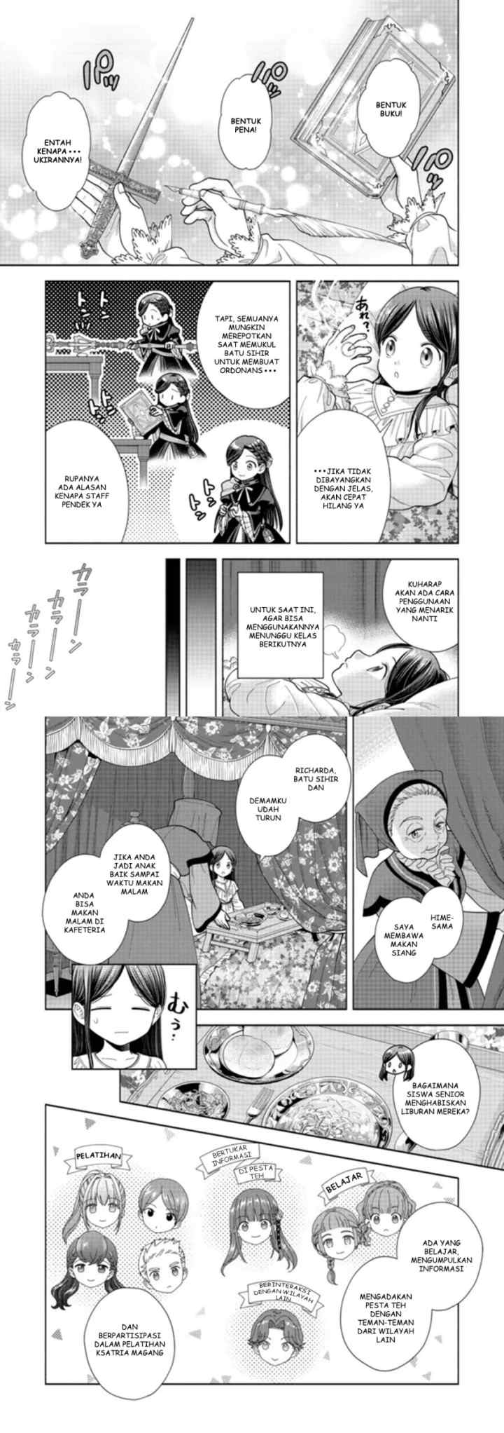 Honzuki no Gekokujou: Part 4 chapter 15 halaman 4